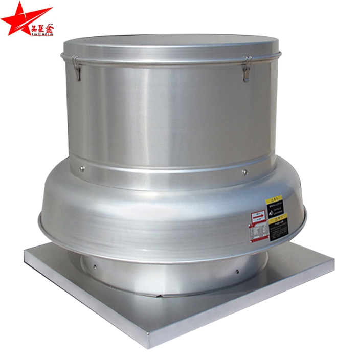 鋁制離心屋頂風機