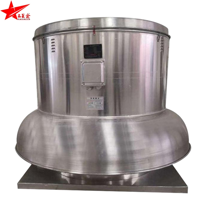 鋁合金離心屋頂風(fēng)機(jī)-副本